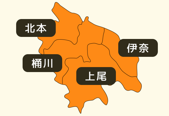 べにばな代行サービスの運転代行の対応エリアは北本・桶川・上尾・伊奈です。その他のエリアもご相談ください。